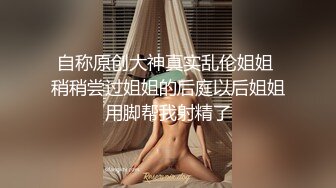 【新片速遞】 这小妞就是骚欠操，在浴室被小哥玩弄，揉奶玩逼深喉大鸡巴还给小哥舔菊花真刺激，让小哥无套抽插爆草射嘴要