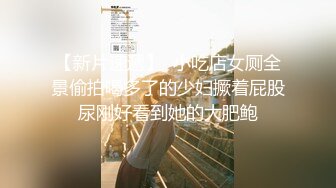 源码高清录制中医养生馆男技师给白嫩美少妇推油小海豚刺激逼逼受不了要激情来一炮