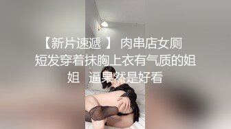 最强麻豆传媒映画国产AV巨制-性感女友的报复 在渣男友面前淫荡做爱