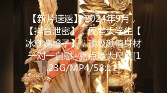 【抄底大神电梯恶魔之手】疯狂偷拍各种小姐姐裙底 邪恶手指开启 直接用手掀裙子抄底 既紧张又刺激 (49)