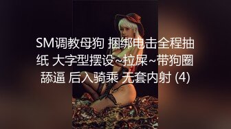 【极品首发全裸露点】超美乳最强女秘書『黎妍』午休时光脫光光躺在床上誘惑 含露點隱藏版