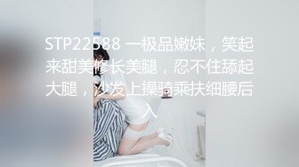 【原创国产精选】31岁性瘾这么强？河南人妻出轨大学生四部流出