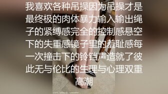 与澳洲帅哥约会后，调戏Sam 第二部分18分40秒