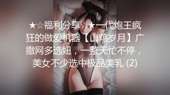 国产AV 依核娱乐 淫荡女孩的第一次双穴齐插 爽到翻白眼 熊若婕