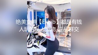  性爱日记露娜之旅极品女友露娜』灿烂王国墨西哥性游记 山上别墅激情操 内射精液汩汩流出