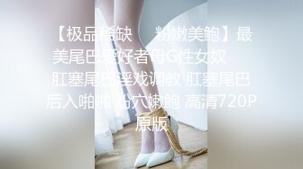 《震撼福利 超强 乱伦》真实原创大神与老姐乱伦，一起背井离乡开了家奶茶店，平时压力大只能用乱伦性爱刺激激励自己