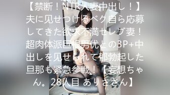 欧美重口女同.TeachMeFisting.2014年1080P合集【49V】  (14)