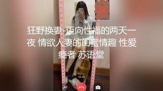 后入女友，不一样的视角