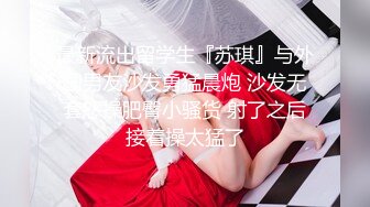 《顶级泄密极品反差》露脸才是王道！推特狼粉女神男人肏便器【janpet】私拍，户外露出一帮爷们群P她堪比岛国女优