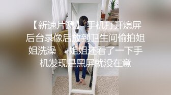 露脸泄密，邻家乖乖女眼镜妹【小芸】高价定制私拍，没了纯只剩下欲，裸舞丝袜诱惑啪啪内射 (11)