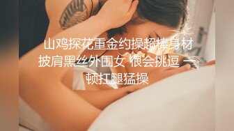  青春无敌极品萌妹B站很火舞蹈区双马尾可爱美少女果儿高价定制，调皮卡哇伊奶牛装居家慢脱裸舞