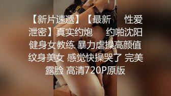 ??气质御姐??嗲嗲的邻家御姐娇妻，她说：“我老公也想不到，他老婆在上面被操呢”白白嫩嫩少妇叫声淫荡