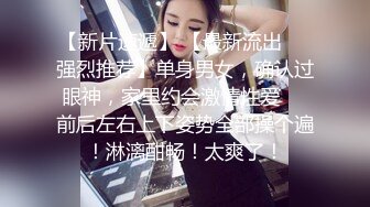 白嫩风韵人妖手机上看帅哥打飞机约来玩摸胸吃鸡巴丝袜没脱扣个洞就开始操菊爽一把