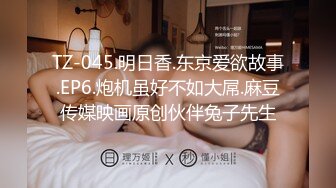 瑜伽女教练超级性感蜜桃臀女王级电臀让人欲罢不能（下方间接）