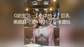 XKG088 白沛瑶 母亲为儿子去献身别人的胯下 星空无限传媒