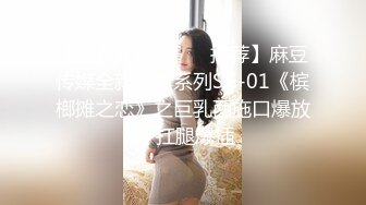 【新片速遞】 黑丝萝莉伪娘 立正冲锋 520和小男娘在床上一起锻炼一起舒服 又快又深的插入让母狗高潮 狠狠冲击小可爱 