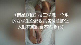 D奶炮友自拍