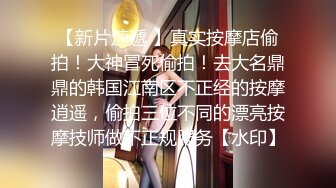 骚逼人妻说想被3p