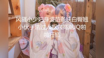 【小婊寻欢】3000网约极品外围女神，兼职瑜伽教练，人照合一，D罩杯美乳大长腿，香艳刺激难得佳作