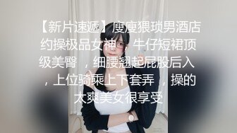 【新片速遞】  美女与野兽的激情碰撞，黑丝露脸风骚人妻伺候黑鬼大鸡巴，深喉口交好刺激，让大老黑吃奶玩逼无套爆草真骚啊