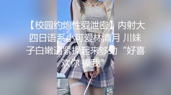 可爱小妹妹成都十八岁妹妹手指自慰清纯骚声