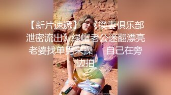 想成为第一AV女优台湾骚女吴梦萌玉米自慰，肉肉身材沙发上特写玉米抽插舔奶