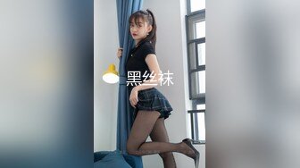 ❤OF福利分享❤㊙法国华裔福利博主⭐nicolove⭐▶▶男伴很多也有些字幕剧情片质量不错内容多为肉搏战有少许对白《NO.3》 (3)