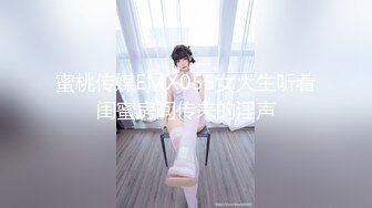 仙女姐姐 -她的麻溜舌头真的太适合口交了，舔的好舒服好舒服！