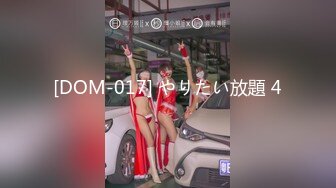 麻豆传媒最新出品MSD-050诱人女教师欲火难耐逆推性爱教程-新晋女神宋妮可