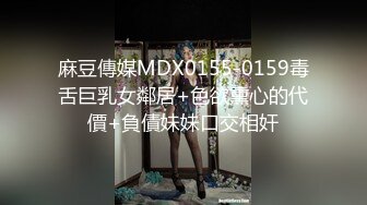 情色主播 后的姑娘