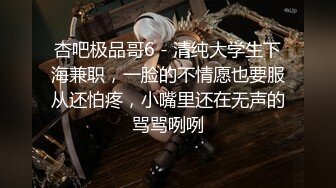 9/5最新 父子接力轮操下点药发春的小妈蜜穴无情榨汁美妙至极VIP1196