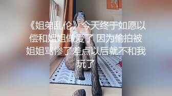 短小精干露脸操b