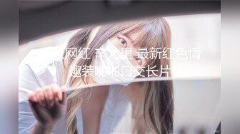 最新福利 青春无敌 推特极品可甜可盐白虎馒头一线天女神【乖仔小A】私拍，各种道具紫薇啪啪，这嫩B太诱人太想肏了