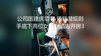 酒店后入小情妇  后入操逼 撅起屁股舔鸡巴