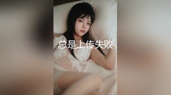 STP28732 扣扣传媒 FSOG066 清纯窈窕身材美少女 ▌Cola酱▌骑射JK双马尾 滑嫩小舌头灵活吸吮 顶撞白虎鲍无比美妙 VIP0600