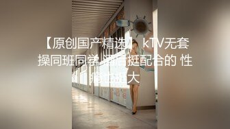 国产麻豆AV MDX MDX0145 幸运裸体家政妇 苏艾文(蜜苏)