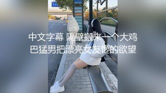  最新流出ThaiGirlsWild精品约炮S级完美身材妙龄泰国美眉