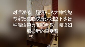 熟女口活阴推吸蛋养养精通