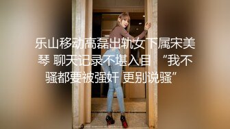 【绿帽奴】先给女友全裸spa再一起3p享受女友的淫荡小穴