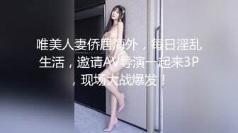 麻豆传媒 MCY0072 网上约炮乱伦亲表妹 管明美