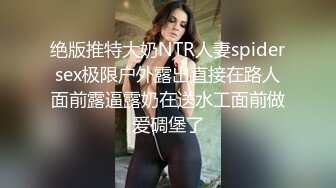 tiababe 4分鐘嘴巴的進擊_露臉露點被口爆