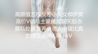 小伙最近上火酒店找个老逼败败火