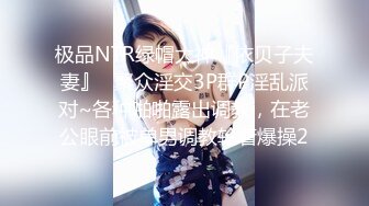 [2DF2] 《探花西门庆》冒充星探网约戴假发的粉穴大学生美眉酒店自拍顺便潜规则[BT种子]