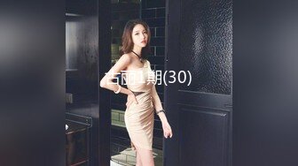 《台湾情侣泄密》小美女和男友的日常分手后小嫩鲍被渣男曝光 (7)