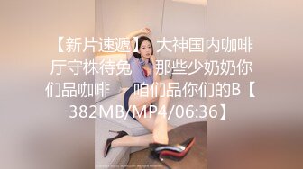 ?性感风骚御姐?极品身材的御姐女神一边吃着假屌 一边享受着爸爸抽插着嫩穴 性感抹胸碎花裙 呻吟勾魂 超极品反差婊