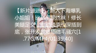 你叫的这么大声你老公知道吗-8