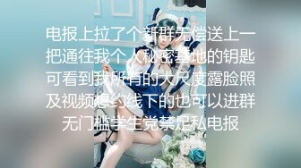 最新精东影业正统新作JD112《转角遇见你》结婚七年之痒出轨人妻 操到潮吹内射