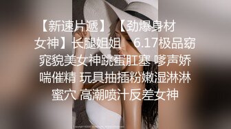 【AI换脸视频】杨蓉 旅店老板娘的特殊服务