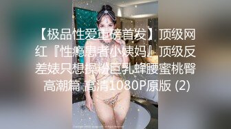 精東影業 JDYP003 我用約啪約到日本妹子 冬月結衣