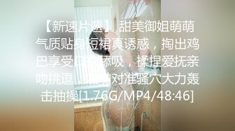 【超市收淫员】极品颜值美女，营业开门露奶，jb插淫穴，自慰太爽直接喷水，和网友激情聊天，做炮友！